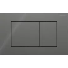 Geberit Sigma40 üveg nyomólap szögletes gombokkal láva színben modern WC működtetéshez