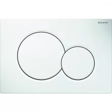 Geberit Sigma01 nyomólap fehér színben, modern WC működtetőlap kivitelben
