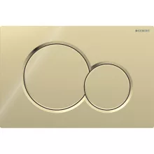 Geberit Sigma01 nyomólap nemessárgaréz kivitelben, modern WC működtetőlap