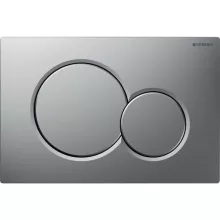 Geberit Sigma01 nyomólap matt króm Easy to Clean felülettel, modern WC működtetőlap