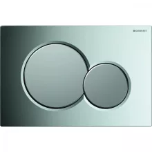Geberit Sigma01 nyomólap fényes króm és matt króm kivitelben, modern WC működtetőlap