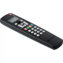Geberit Sevice Handy távirányító 115.860.00.1