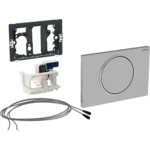 Geberit Sigma10 elektronikus működtetőlap WC öblítéshez szálcsiszolt kivitelben