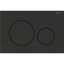 Geberit Sigma20 matt fekete működtetőlap 2 mennyiséges öblítéshez modern WC-rendszerhez