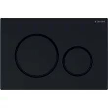 Geberit Sigma20 nyomólap fényes fekete és matt fekete kivitelben