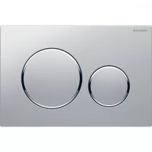 Geberit Sigma20 működtetőlap 2 mennyiséges öblítéshez matt és fényes króm kivitelben easy-to-clean felülettel