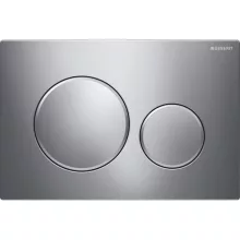 Geberit Sigma20 nyomólap fényes króm kivitelben modern WC-rendszerhez