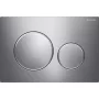 Geberit Sigma20 nyomólap fényes króm kivitelben modern WC-rendszerhez