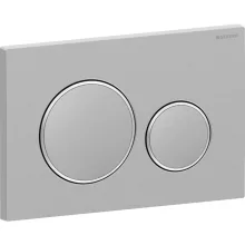 Geberit Sigma20 működtetőlap kétmennyiséges öblítéshez, easy-to-clean bevonattal