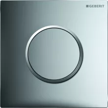   Geberit HyTouch pneumatikus vizelde vezérlés,Sigma10 fényes króm/matt króm/fényes króm 116015kh1 (116.015.KH.1)