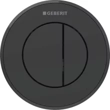 Geberit öblítő vezérlőgomb kétmennyiséges működéssel, EasyClean bevonattal, matt fekete kivitelben