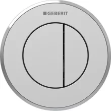 Geberit öblítő vezérlőgomb kétmennyiséges működéssel, EasyClean bevonattal, matt króm kivitelben