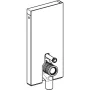 Geberit Monolith fehér üveg szanitermodul talpon álló WC-hez, 101 cm 131.002.SI.5