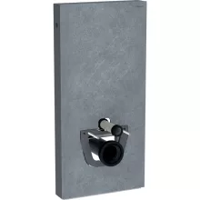   Geberit Monolith palahatású kőanyag szanitermodul fali WC-hez, 101 cm 131.021.00.5