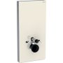 Geberit Monolith homokszürke szanitermodul fali WC-hez, 101 cm 131.021.JL.5