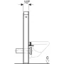 Geberit Monolith betonhatású szanitermodul fali WC-hez, 101 cm 131.021.JV.5