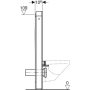 Geberit Monolith láva szanitermodul fali WC-hez, 114 cm 131.031.JK.5