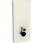 Geberit Monolith homokszürke szanitermodul fali WC-hez, 114 cm 131.031.JL.5