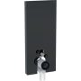 Geberit Monolith láva szanitermodul talpon álló WC-hez, 114 cm 131.033.JK.5