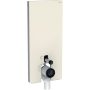 Geberit Monolith homokszürke szanitermodul talpon álló WC-hez, 114 cm 131.033.JL.5