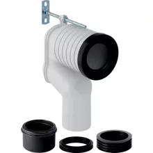   Geberit P-csatlakozókönyök készlet álló WC-hez, alpin fehér 131.081.11.1
