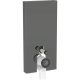 Geberit Monolith Plus láva szanitermodul talpon álló WC-hez, 101 cm 131.202.JK.7