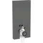 Geberit Monolith Plus láva szanitermodul talpon álló WC-hez, 101 cm 131.202.JK.7