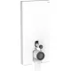 Geberit Monolith Plus fehér szanitermodul talpon álló WC-hez, 101 cm 131.202.SI.7