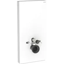   Geberit Monolith Plus fehér szanitermodul fali WC-hez, 101 cm 131.221.SI.7