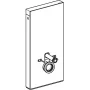 Geberit Monolith Plus fekete szanitermodul fali WC-hez, 101 cm 131.221.SJ.7