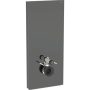 Geberit Monolith Plus láva szanitermodul fali WC-hez, 114 cm 131.231.JK.7