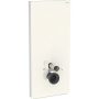 Geberit Monolith Plus homokszürke szanitermodul fali WC-hez, 114 cm 131.231.JL.7