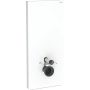 Geberit Monolith Plus fehér üveg szanitermodul fali WC-hez, 114 cm 131.231.SI.7