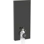 Geberit Monolith Plus fekete szanitermodul talpon álló WC-hez, 114 cm 131.233.SJ.7