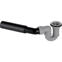   EGYEDI ÁR Geberit Uniflex zuhanytálca szifon d52 150058001 (150.058.00.1), KIÁRUSÍTÁS!