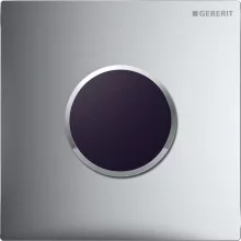   Geberit 10 típusú takarólap easy-to-clean bevonattal, matt króm/fényes króm 241.925.JQ.1