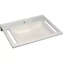   Geberit Publica akadálymentes mosdó 70x55 cm, szögletes, túlfolyó nélkül 402170016