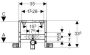 Geberit Kombifix mosdó szerelőelem álló csapteleppel szerelt fali mosdó részére 457430001 (457.430.00.1)