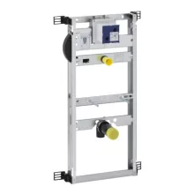   Geberit Kombifix univerzális vizelde szerelőelem 457611001 (457.611.00.1)
