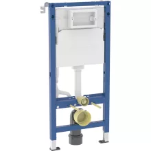   Geberit DuofixBasic fali WC-szerelőelem 112 cm, Delta 12 cm-es falsík alatti öblítőtartállyal 458.103.00.2 
