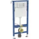 Geberit DuofixBasic fali WC-szerelőelem 112 cm, Delta 12 cm-es falsík alatti öblítőtartállyal 458.103.00.2 