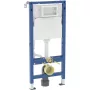 Geberit DuofixBasic fali WC-szerelőelem 112 cm, Delta 12 cm-es falsík alatti öblítőtartállyal 458.103.00.2 