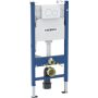 Geberit Duofix fali WC szerelőelem 112 cm, falsík alatti öblítőtartállyal, működtetőlappal 458.120.11.2