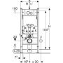 Geberit Duofix fali WC szerelőelem 112 cm, falsík alatti öblítőtartállyal, működtetőlappal 458.120.11.2