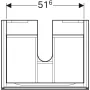Geberit Xeno² alsó szekrény mosdóhoz 58x46,2 cm, egy fiókkal, magasfényű fehér 500.505.01.1