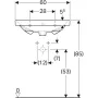 Geberit Acanto mosdó 60x48,2 cm 500620012 (500.620.01.2)