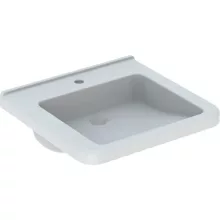   Geberit Selnova Comfort Square akadálymentes mosdó 55x52,5 cm, túlfolyó nélkül 500.786.00.7