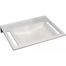   Geberit Publica akadálymentes mosdó 70x55 cm, szögletes, túlfolyó és csaplyuk nélkül 501.043.11.1