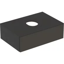   Geberit VariForm alsó szekrény pultra ültethető mosdóhoz 75x51 cm, 1 fiókkal, pakolófelülettel, matt láva 501.160.00.1