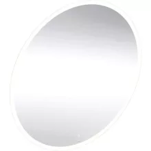   Geberit Option kör alakú tükör 90 cm, közvetlen és közvetett világítással 502.799.00.1